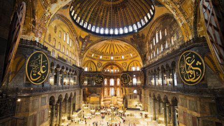 Hagia Sophia - Viaurbis.com